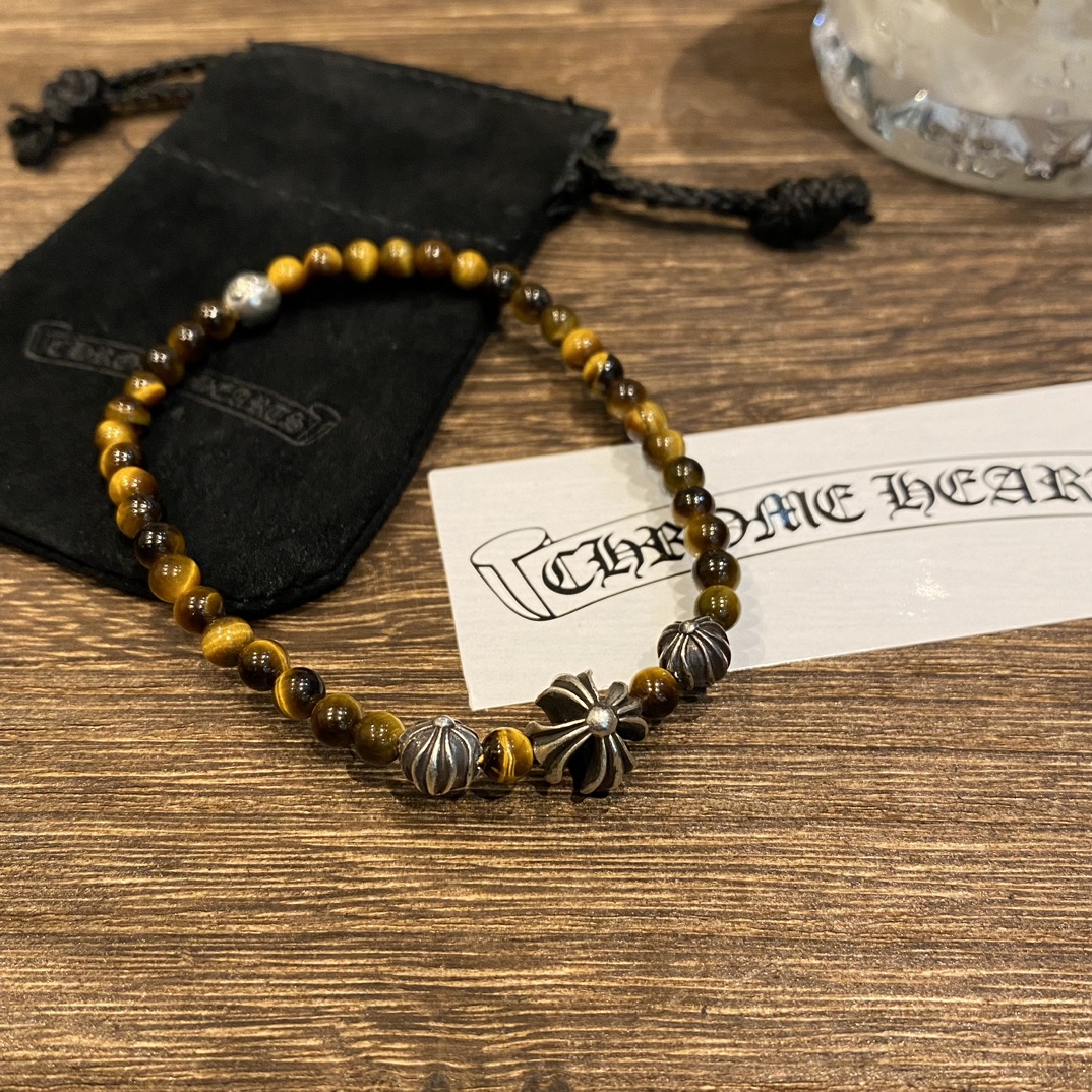 Silver bead bracelet