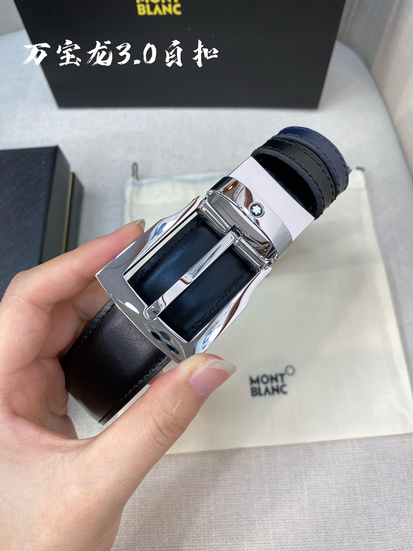 Montblanc万宝龙宽3.0cm