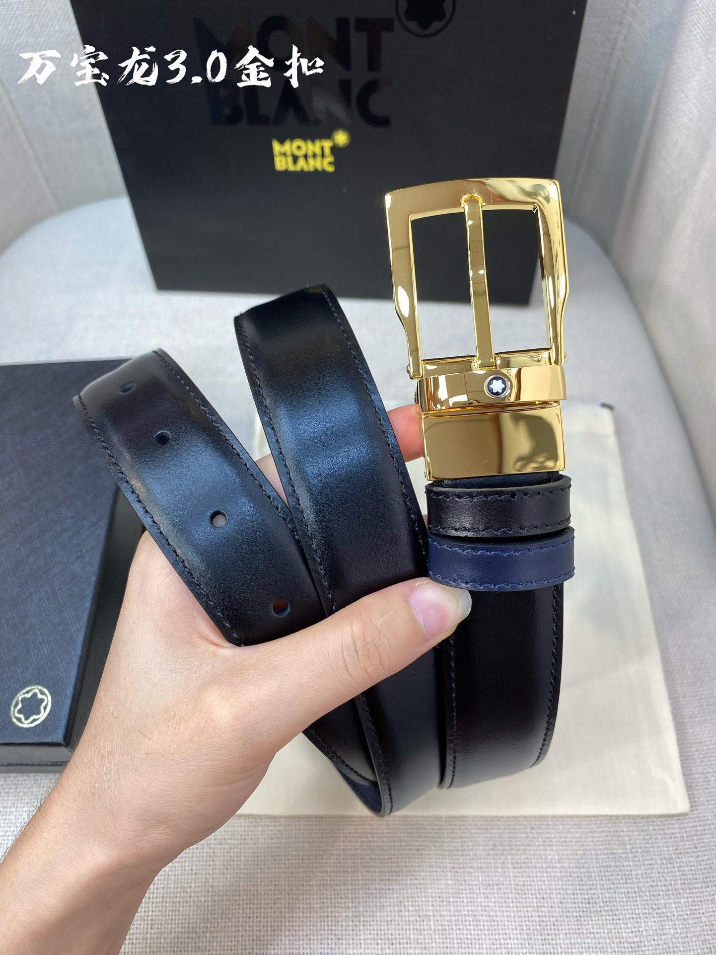 Montblanc万宝龙宽3.0cm