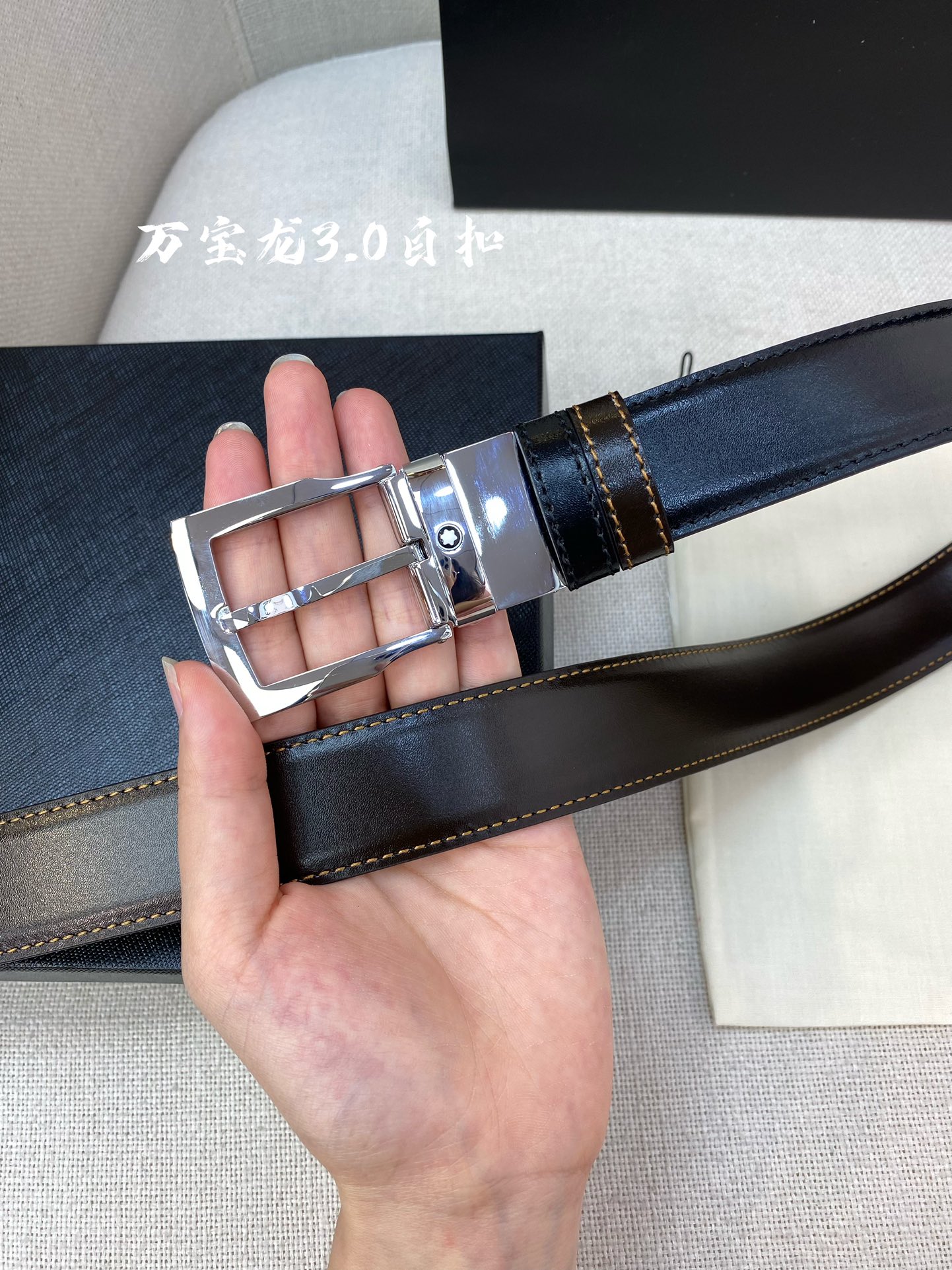 Montblanc万宝龙宽3.0cm