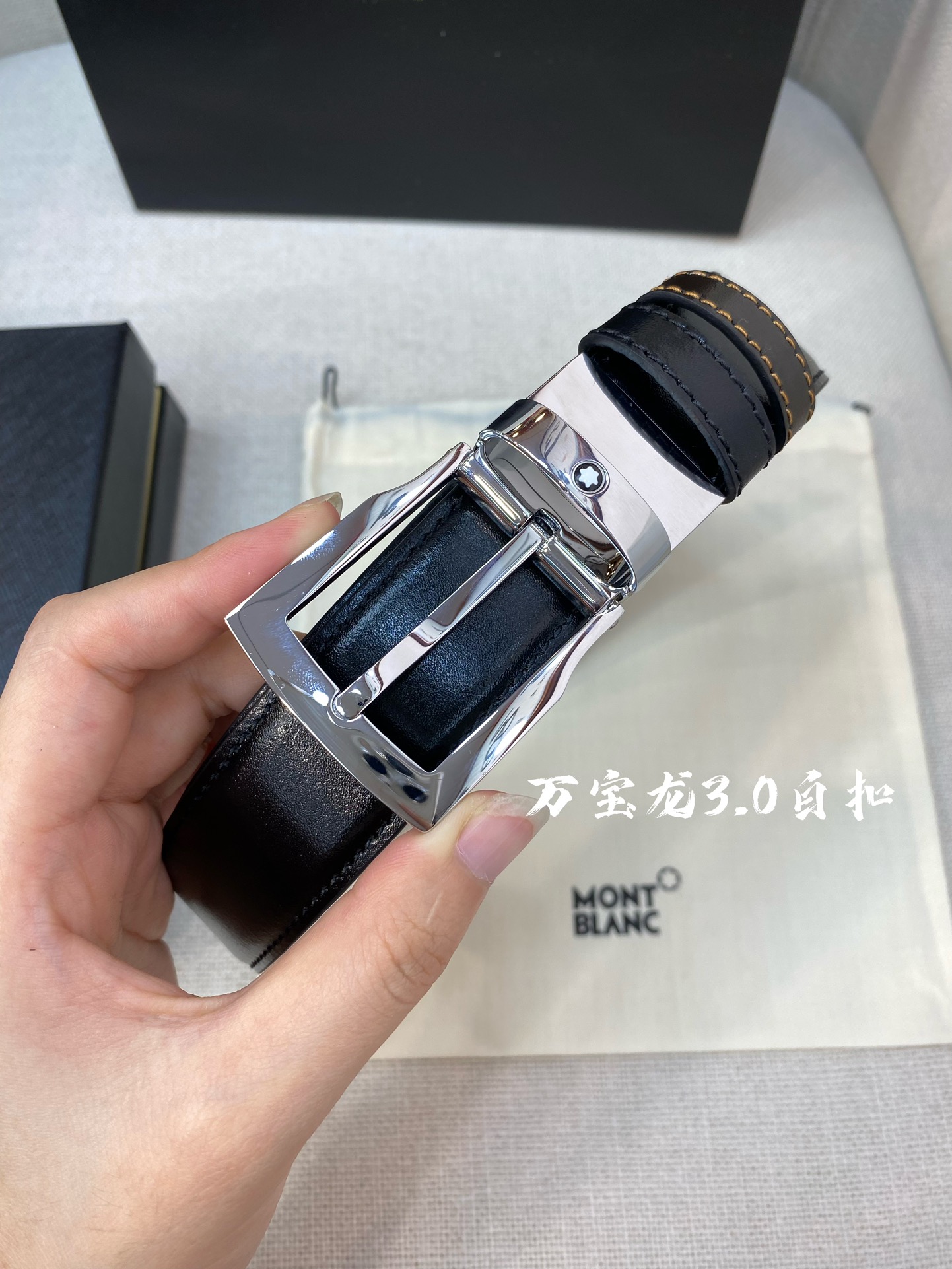 Montblanc万宝龙宽3.0cm