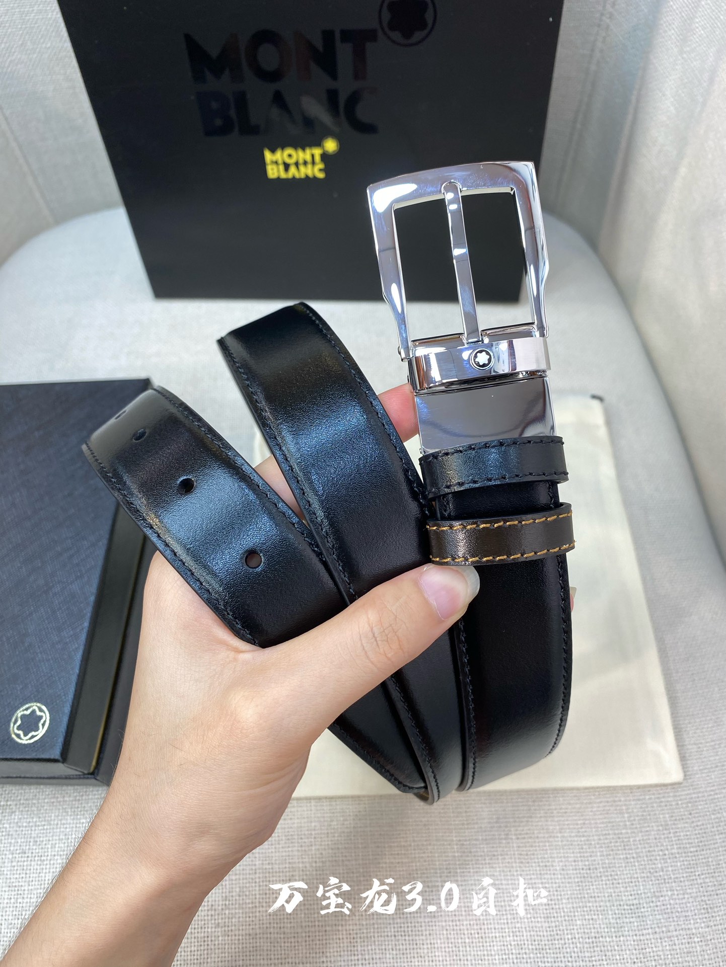 Montblanc万宝龙宽3.0cm