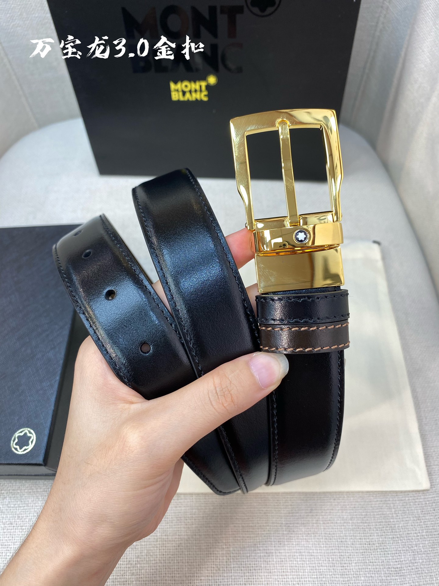 Montblanc万宝龙宽3.0cm