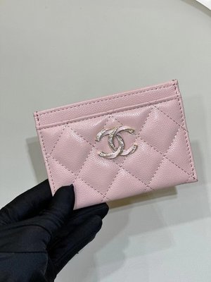 Chanel Luxury Wallet Card pack Cowhide