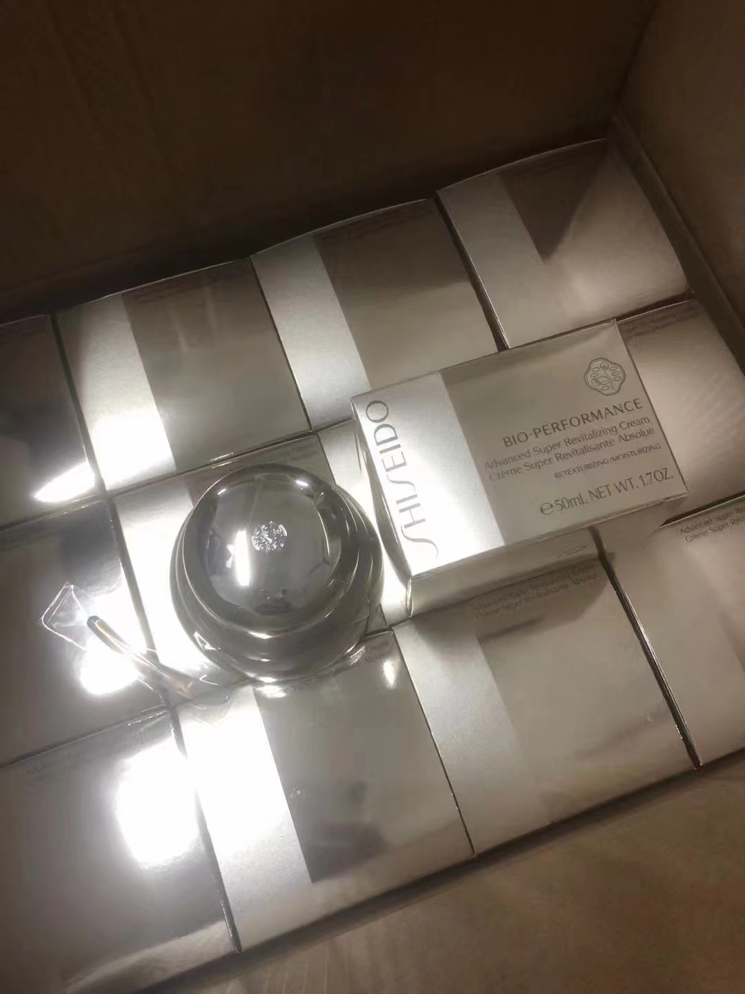65. Shiseido Bio-Performance crema 50ml/versión Mingtong 🔜 versión Mingtong. Alta calidad❗🇯🇵Shiseido 资生堂 Bio-Perform…