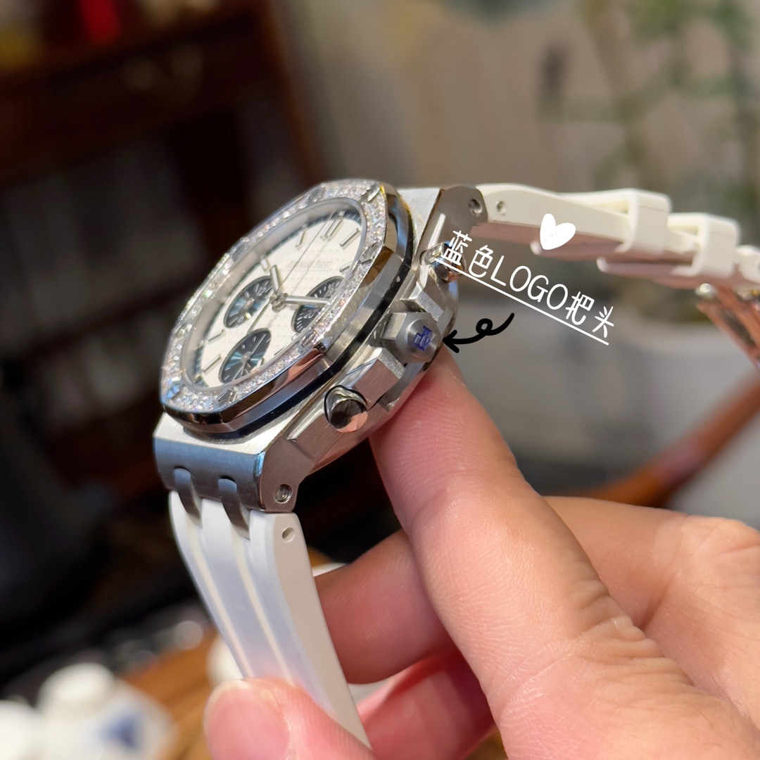 Audemars Piguet Swiss Master Horology Mechanical Watch Timepiece 7