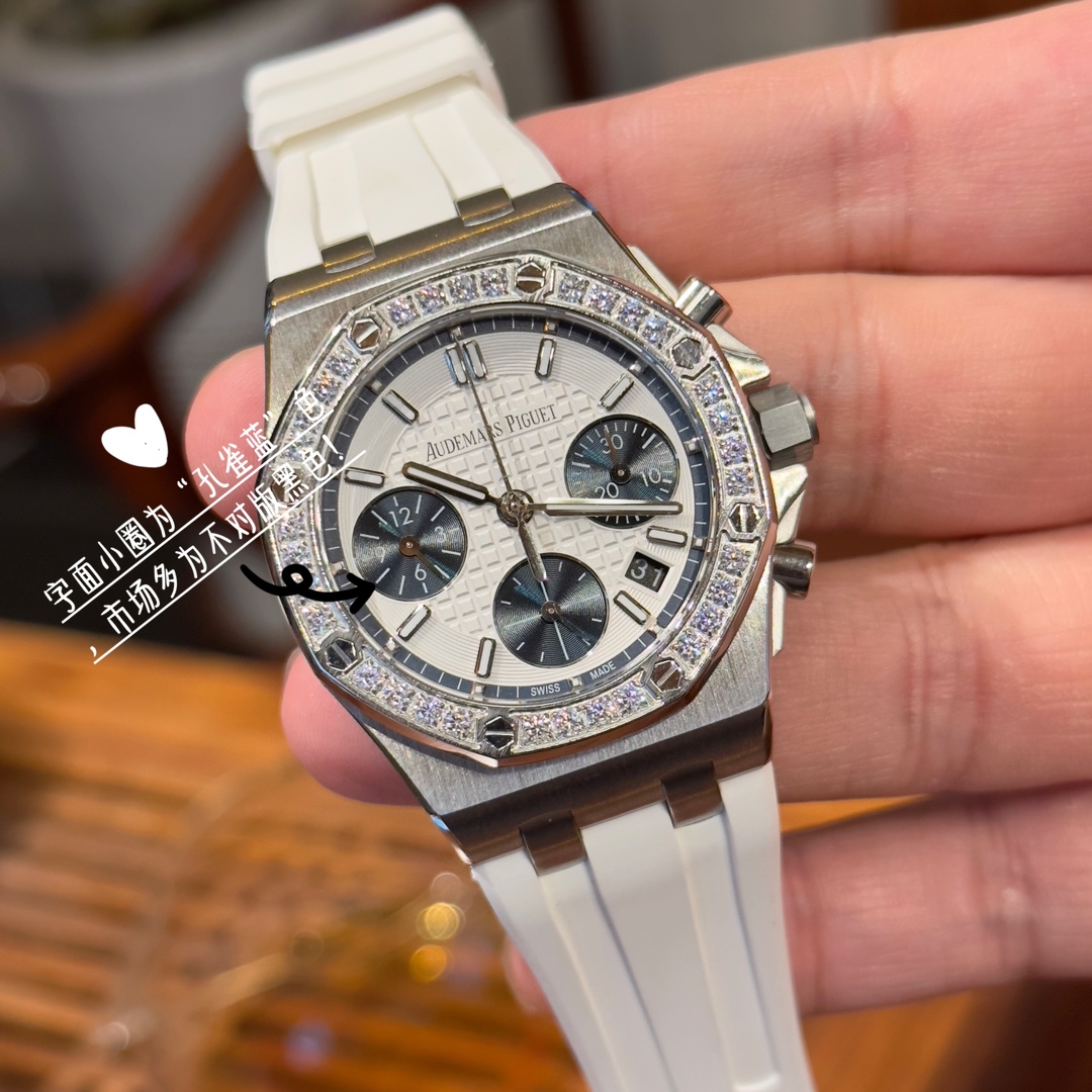 Audemars Piguet Swiss Master Horology Mechanical Watch Timepiece 5
