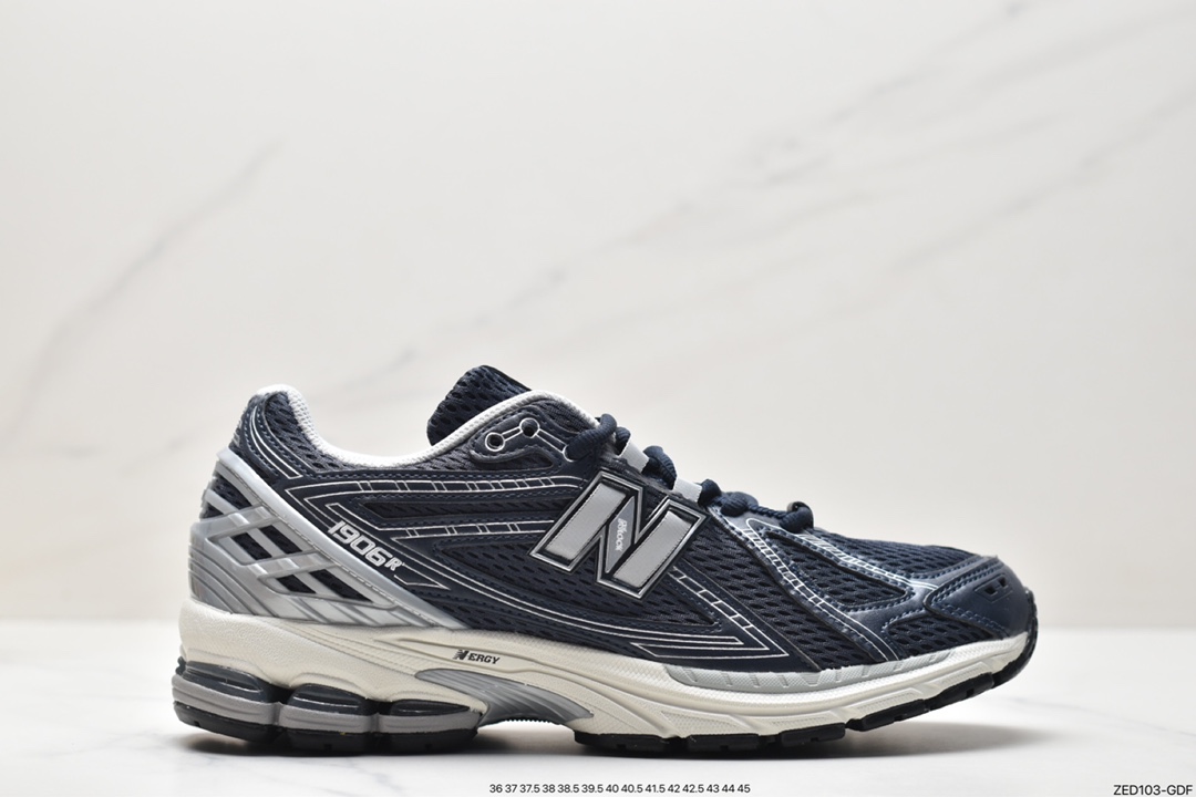 New Balance M1906 series of retro items treasure dad shoes M1906RCA