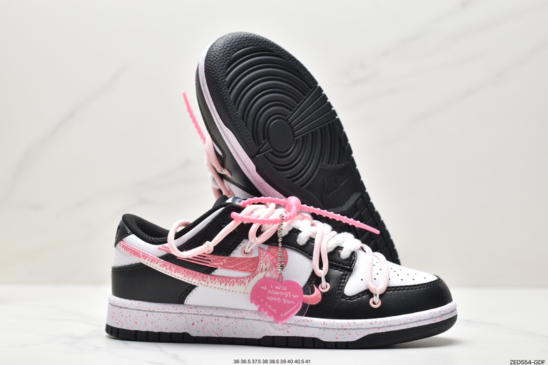 Nike SB Dunk Low deconstructed drawstring strap low-top skateboard shoes 