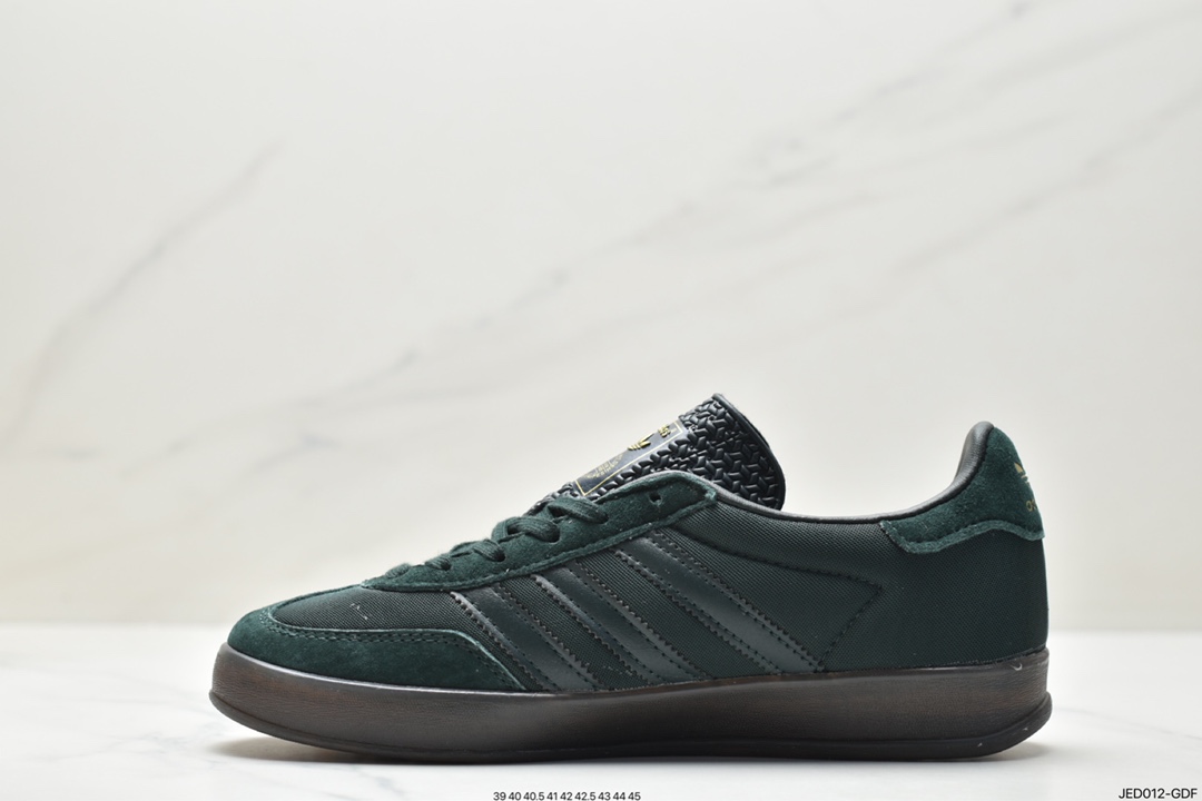 Adidas Handball Spezial ”Brown” handball player series low-cut casual shoes HO6272