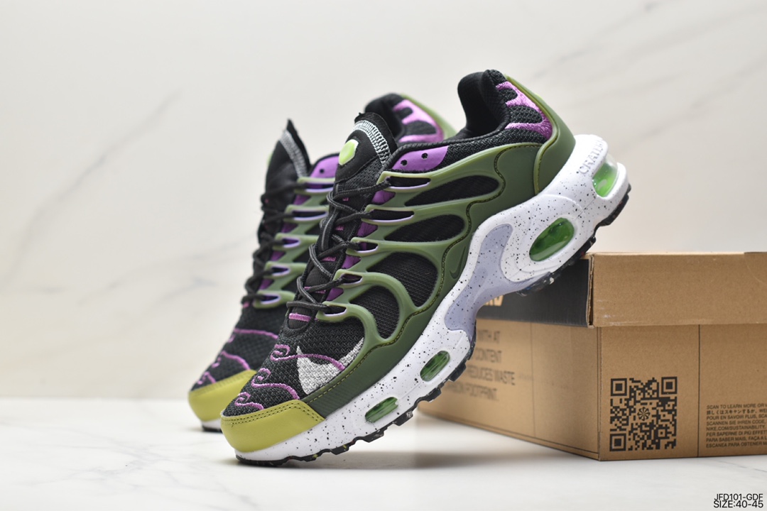 170 耐克NIKE Air Max Terrascape Plus 全掌气垫缓男鞋 DN4590-004