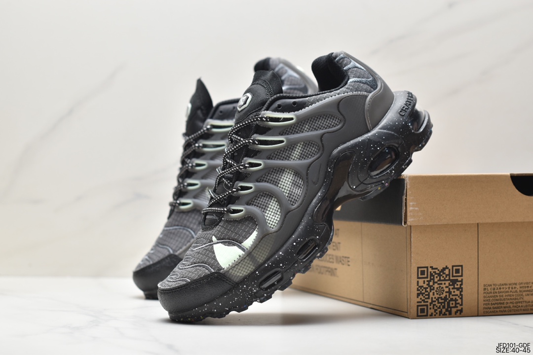 170 耐克NIKE Air Max Terrascape Plus 全掌气垫缓男鞋 DN4590-004