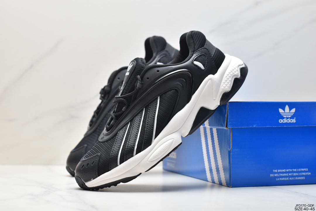 Adidas Ozelia adiPENE water pipe 2.0 retro sports dad shoes HO3544