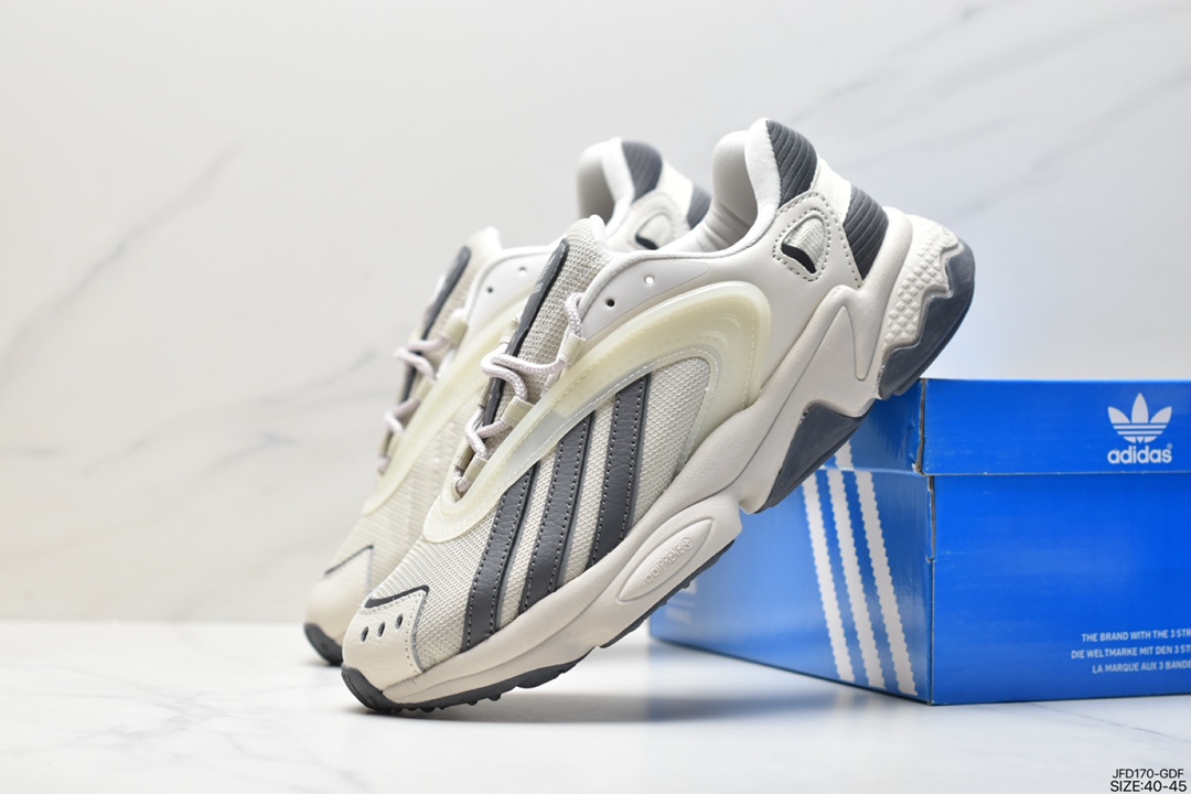 Adidas Ozelia adiPENE water pipe 2.0 retro sports dad shoes HO3544