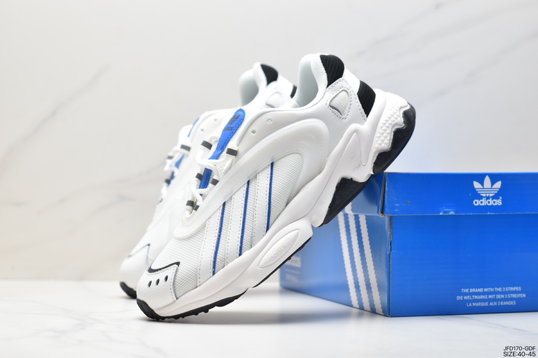 Adidas Ozelia adiPENE water pipe 2.0 retro sports dad shoes HO3544