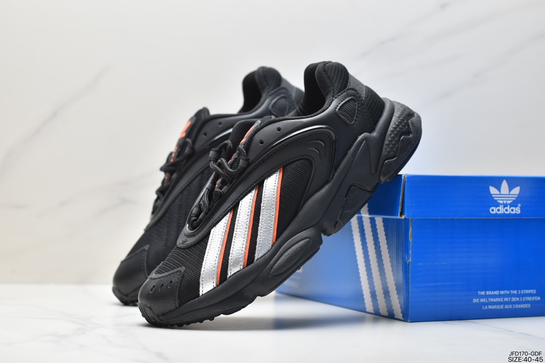 Adidas Ozelia adiPENE water pipe 2.0 retro sports dad shoes HO3544