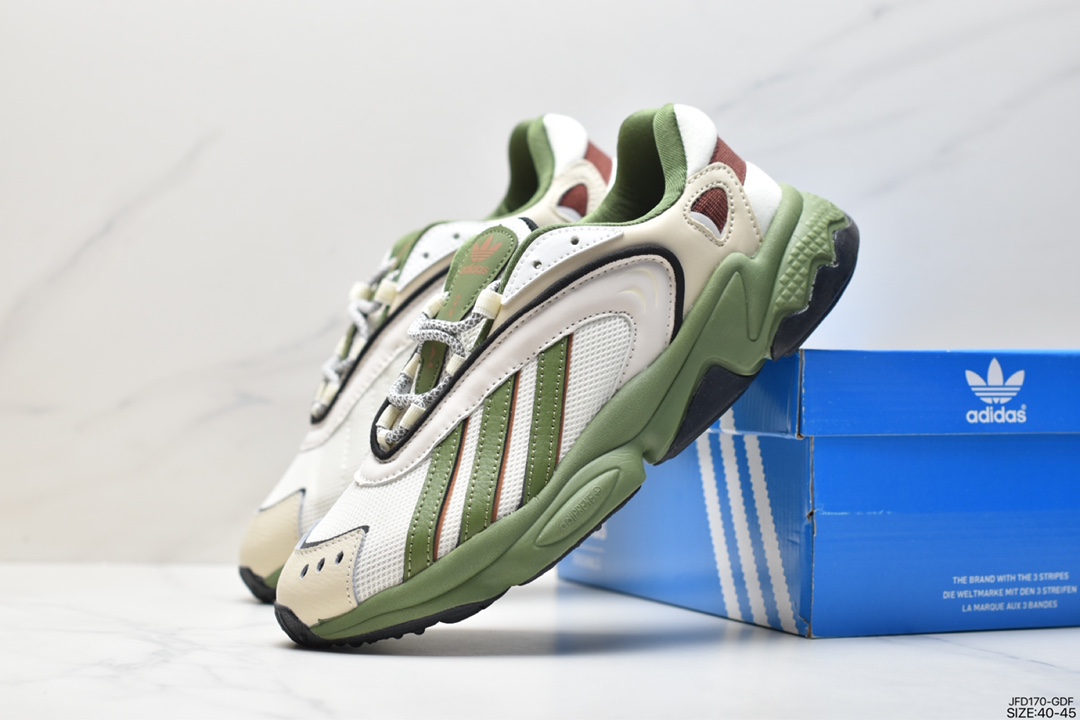 Adidas Ozelia adiPENE water pipe 2.0 retro sports dad shoes HO3544