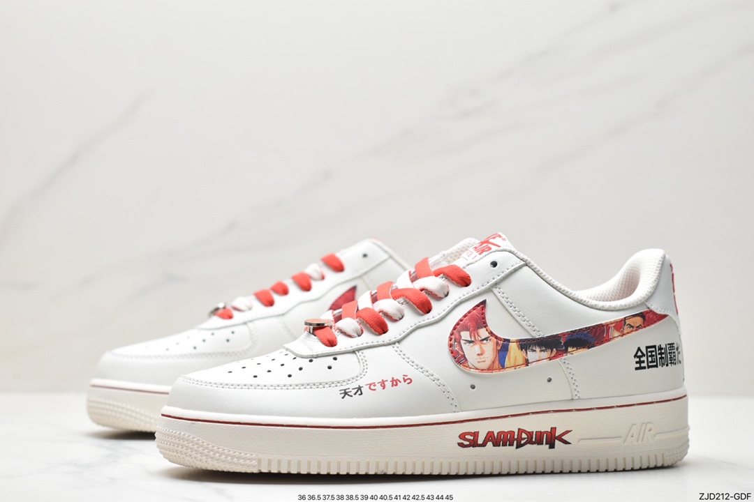 Air Force 1 '07 features an overall look of Tool Gray SD2023-420