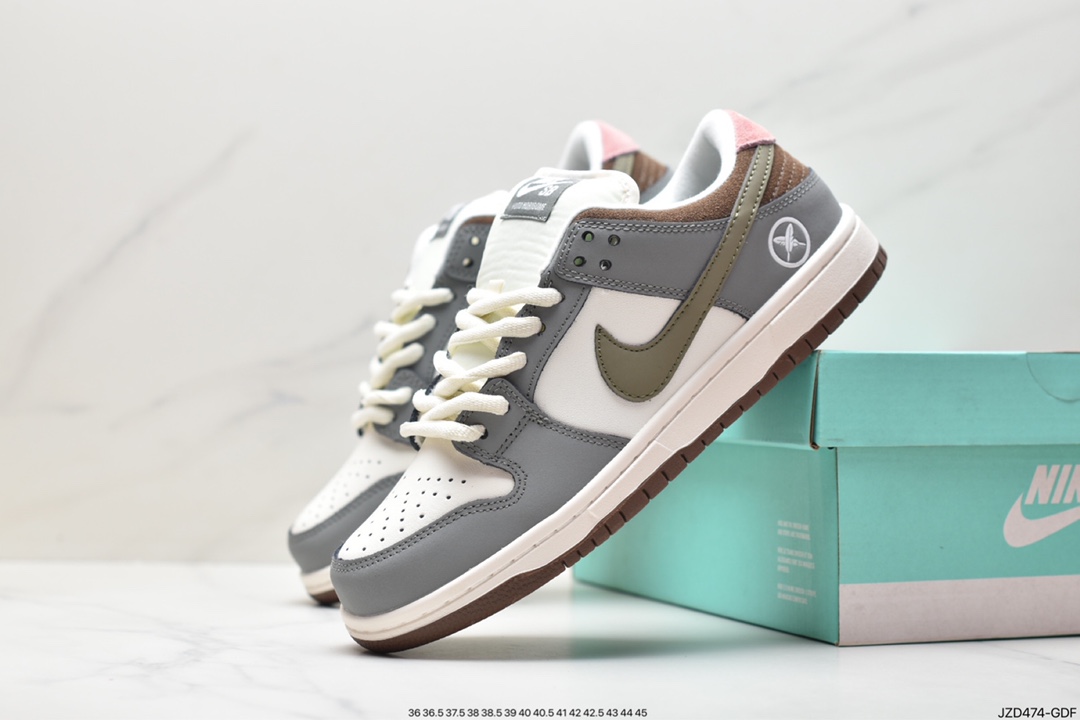 Yuto Horigome x Nike SB Dunk Low Gray and White Feather FQ1180-001