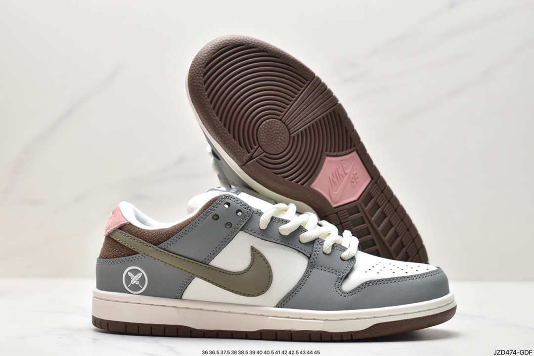 Yuto Horigome x Nike SB Dunk Low Gray and White Feather FQ1180-001