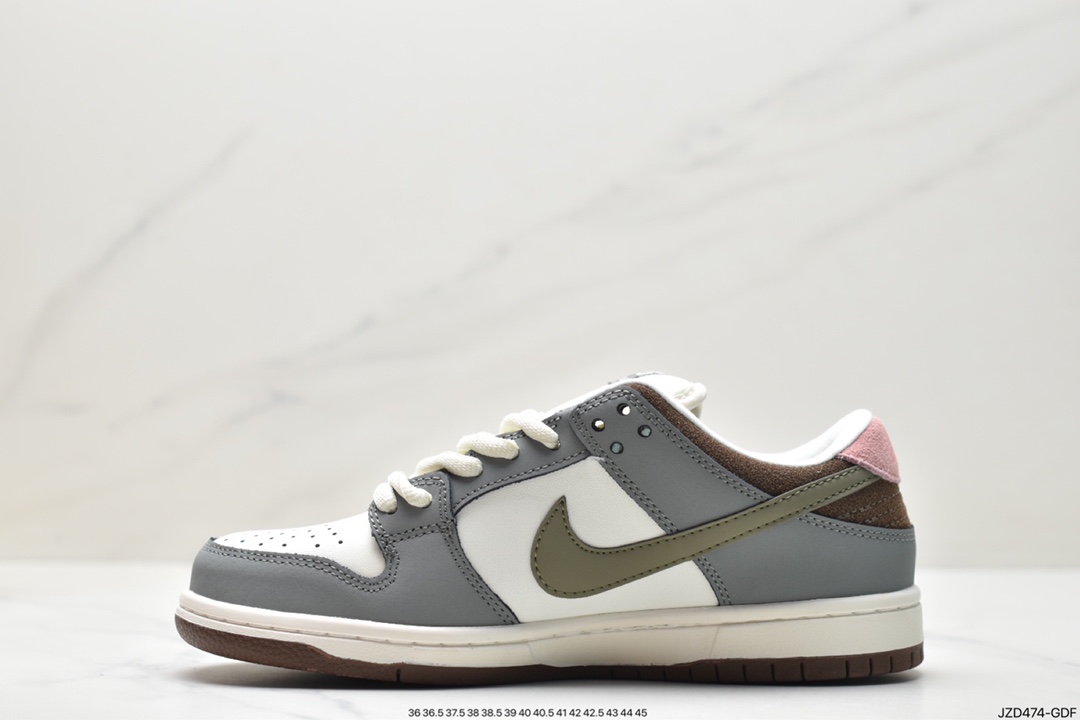 Yuto Horigome x Nike SB Dunk Low Gray and White Feather FQ1180-001