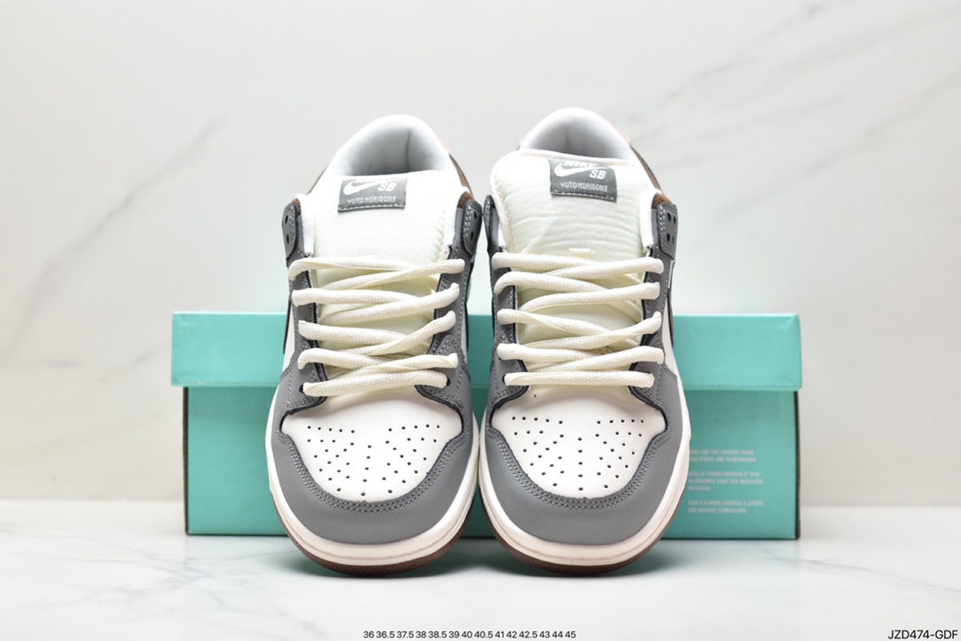 Yuto Horigome x Nike SB Dunk Low Gray and White Feather FQ1180-001