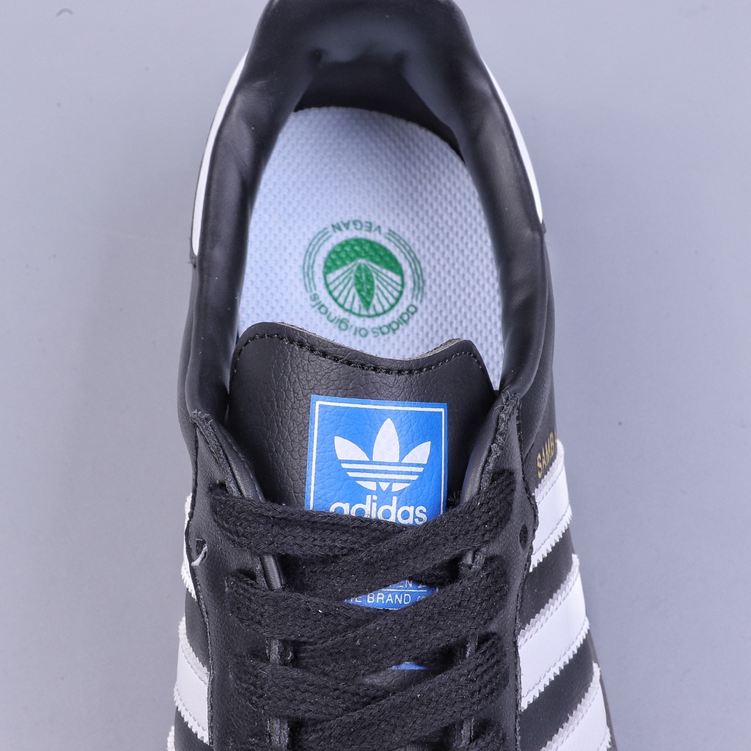 Adidas Originals Samba OG Samba Dancing Shoes ”Leather Black White Gold Caramel Bottom” H01878