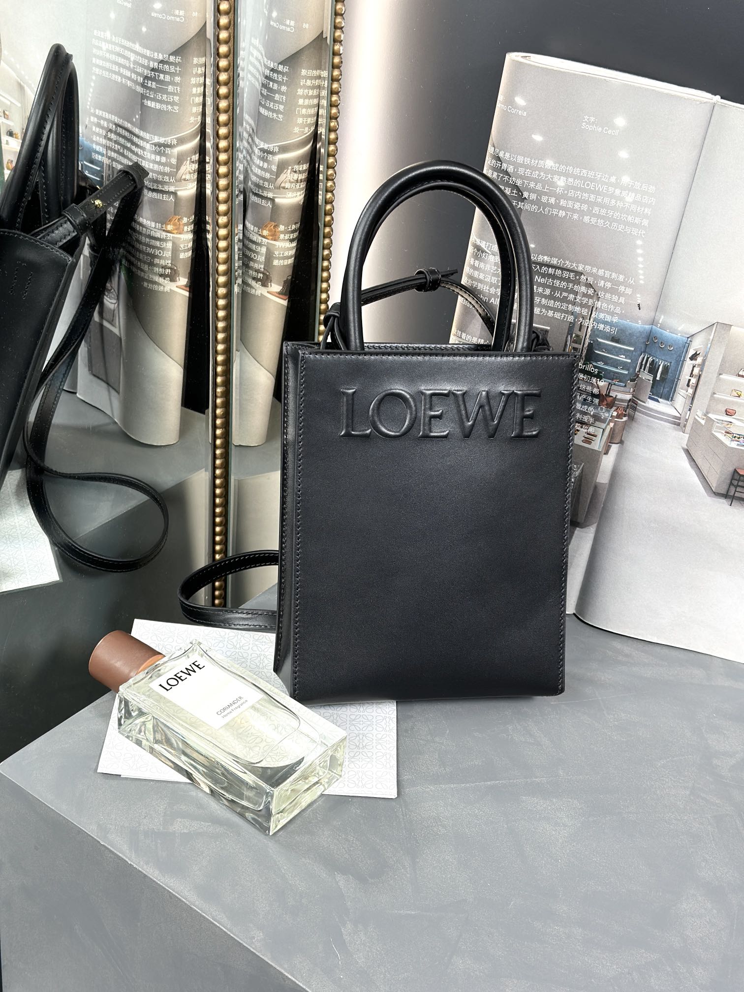 LOEWE Standard A5 Toteバッグ 21-トップクオリティ