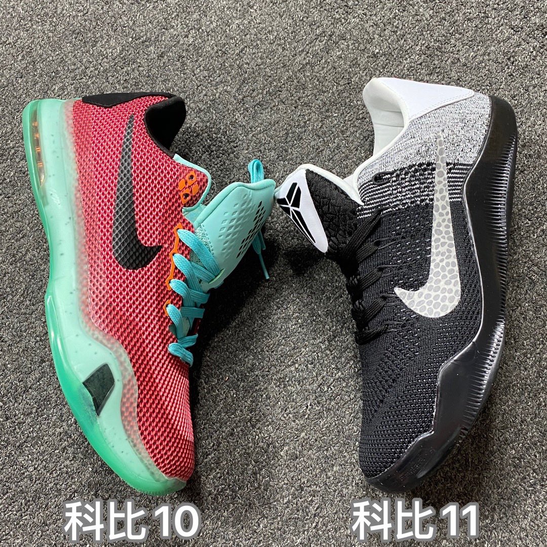 Serie de ofertas especiales de zapatillas de baloncesto Kobe