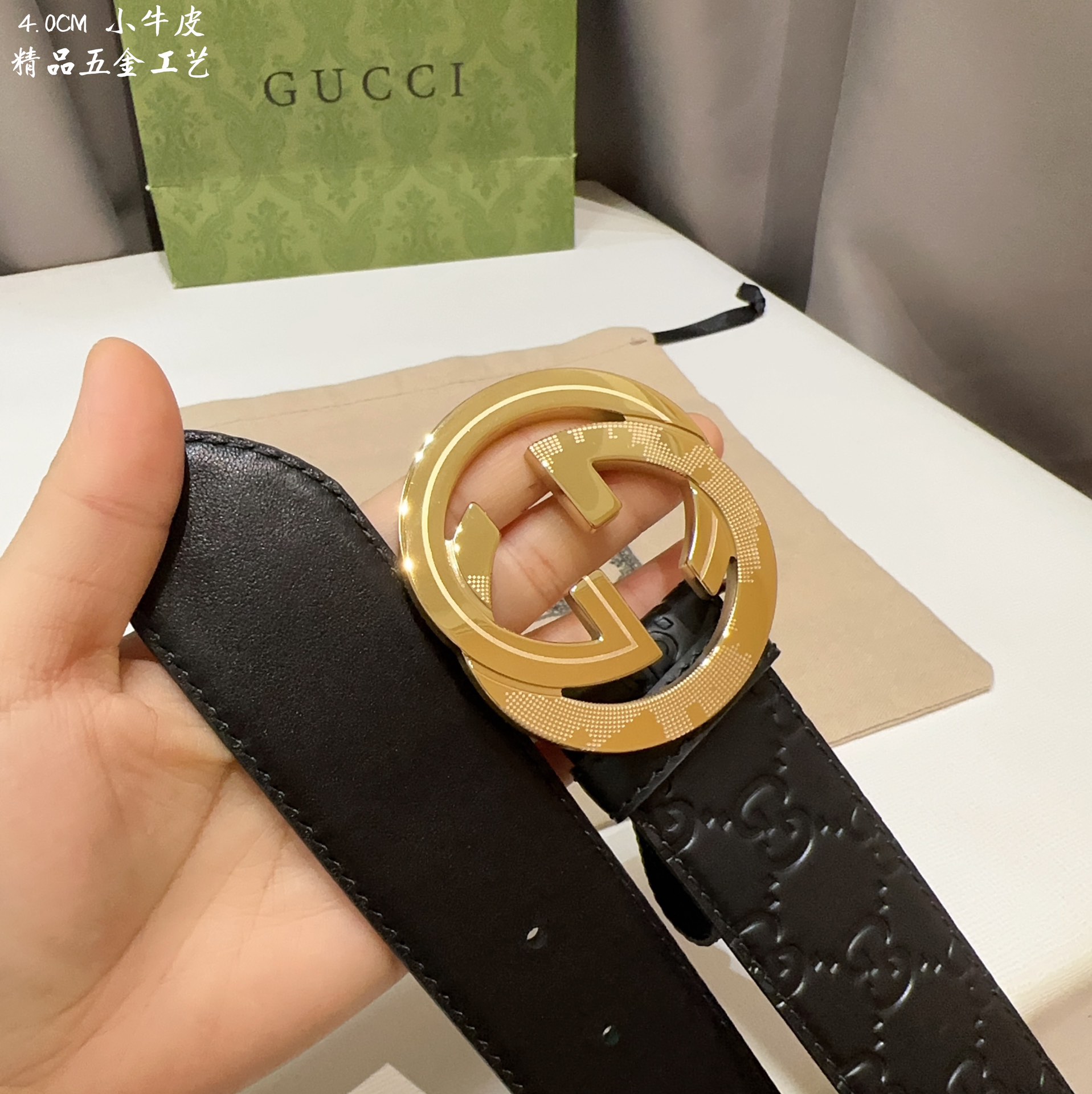 GUCCi古琦男士宽度4.0CM简单