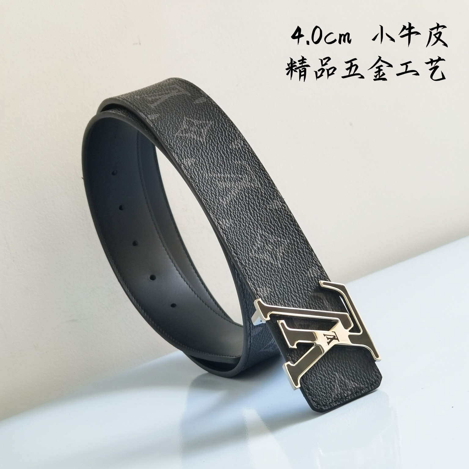 LV新款原单双面腰带搭配新款不锈钢内