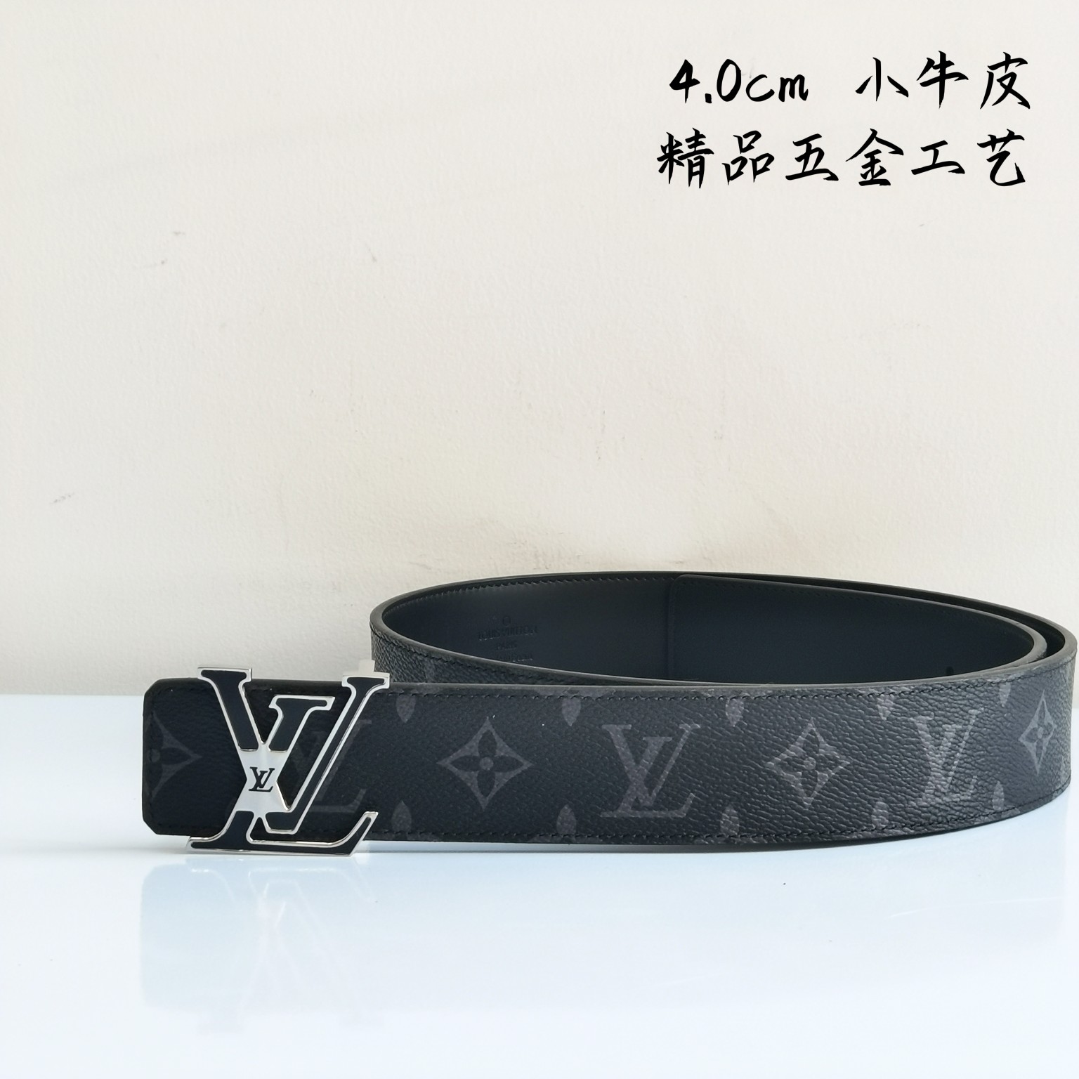 LV新款原单双面腰带搭配新款不锈钢内