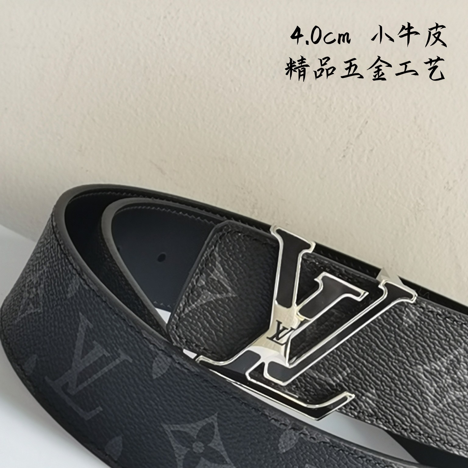 LV新款原单双面腰带搭配新款不锈钢内
