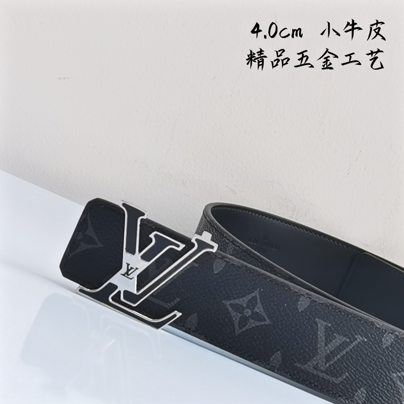 LV新款原单双面腰带搭配新款不锈钢内