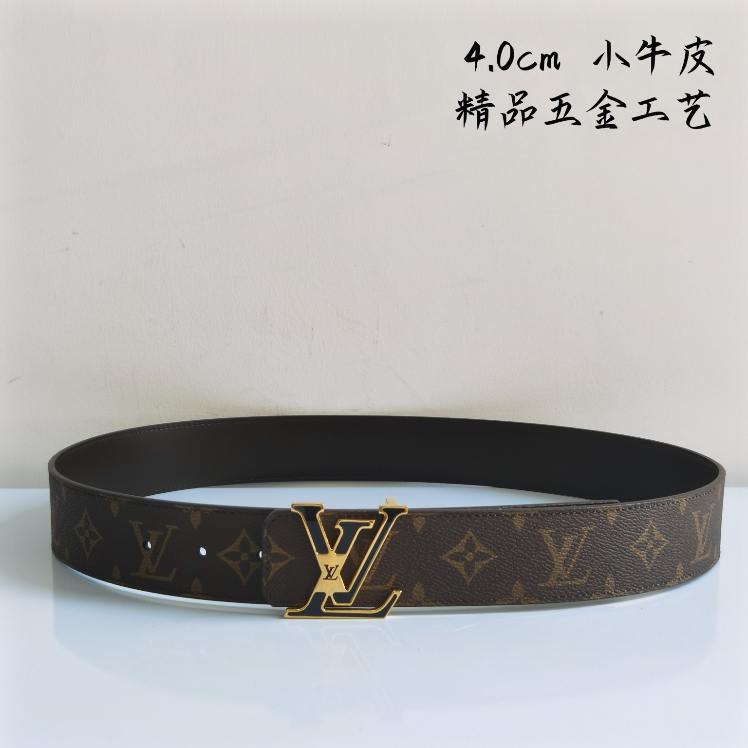 LV新款原单双面腰带搭配新款不锈钢内