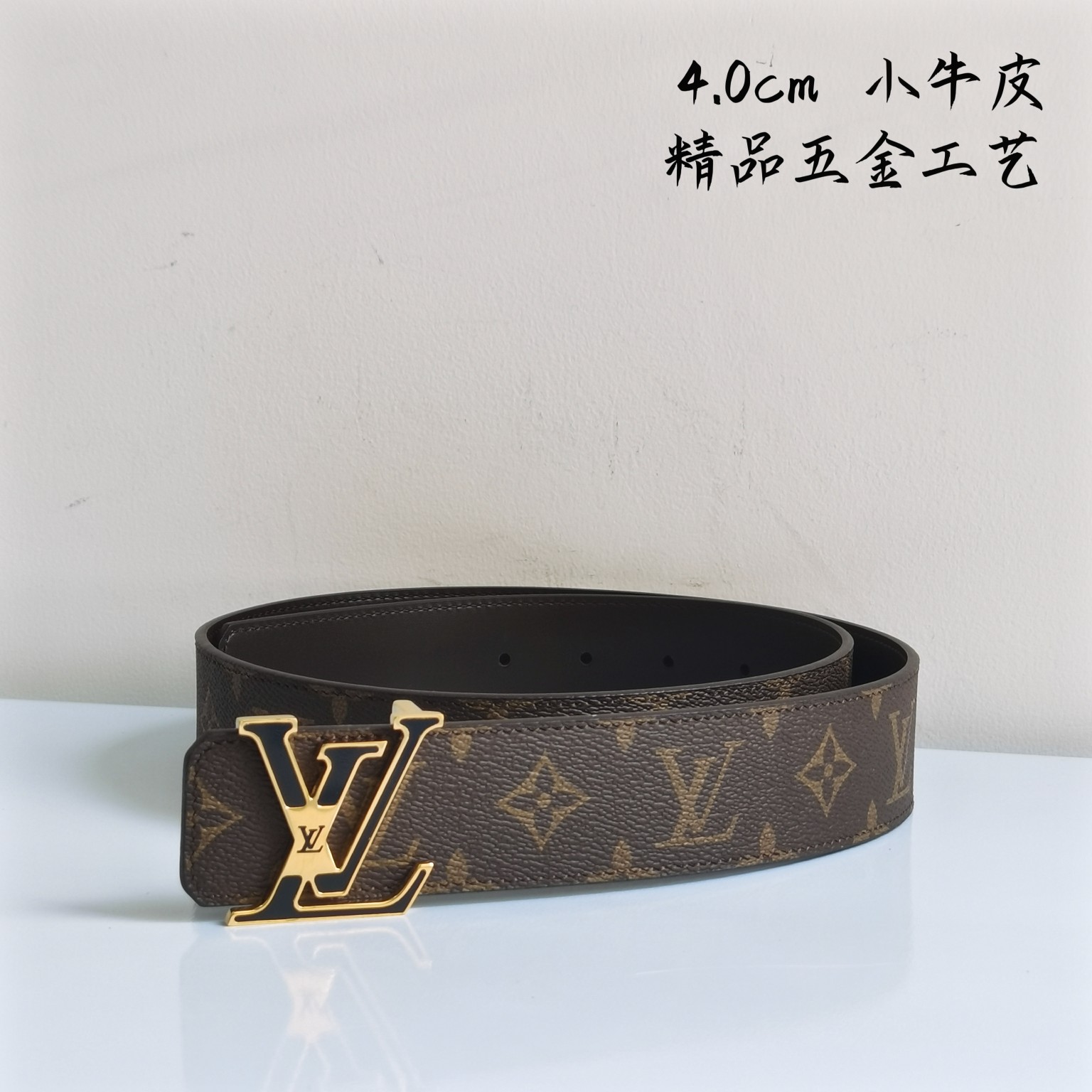 LV新款原单双面腰带搭配新款不锈钢内