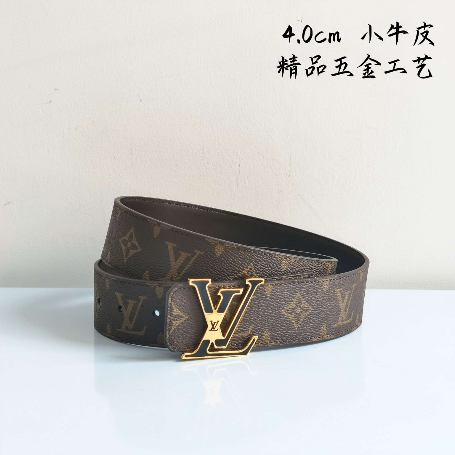 LV新款原单双面腰带搭配新款不锈钢内