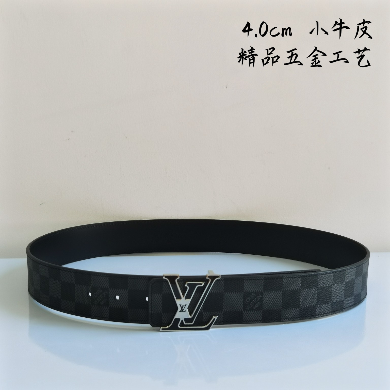 LV新款原单双面腰带搭配新款不锈钢内