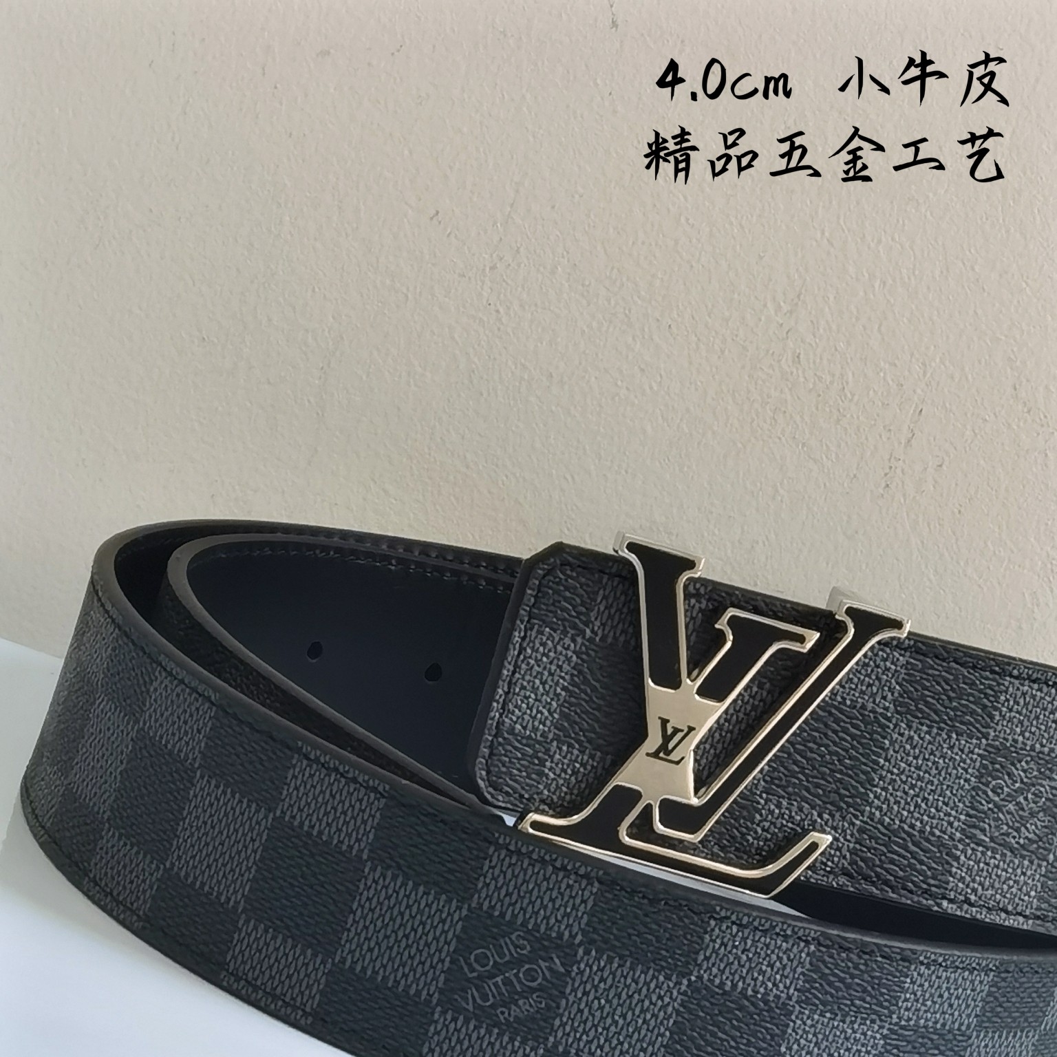 LV新款原单双面腰带搭配新款不锈钢内