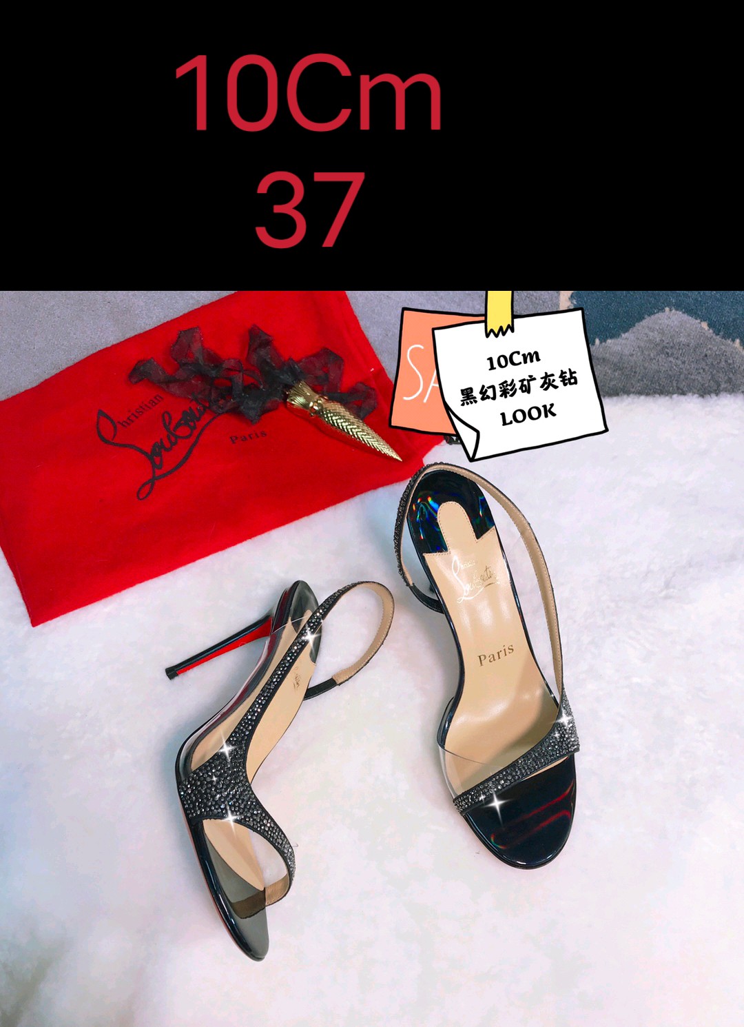 NO:100029,The year-end welfare is not refundable or exchanged.19860909年底福利.不退不换.,,Women's Shoes