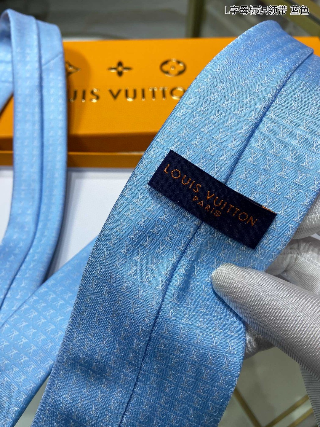 男士领带系列L字母标识领带稀有展现精