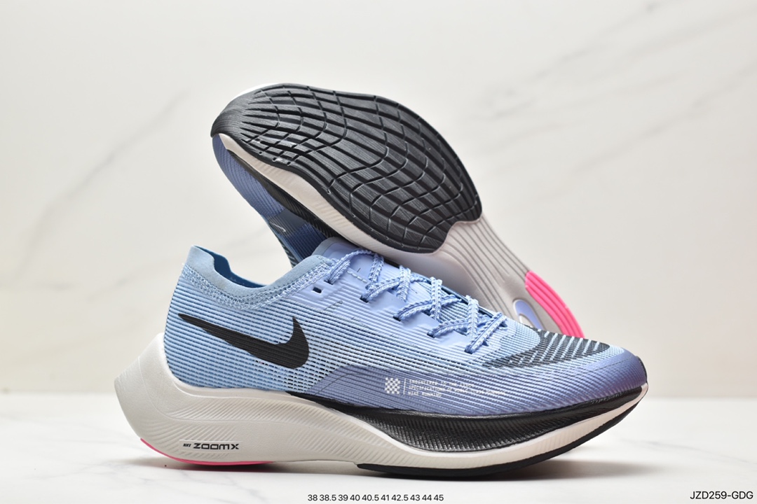 ZoomX Vaporfly Next% marathon second generation FD0713-400