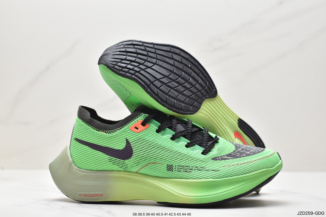 ZoomX Vaporfly Next% marathon second generation FD0713-400