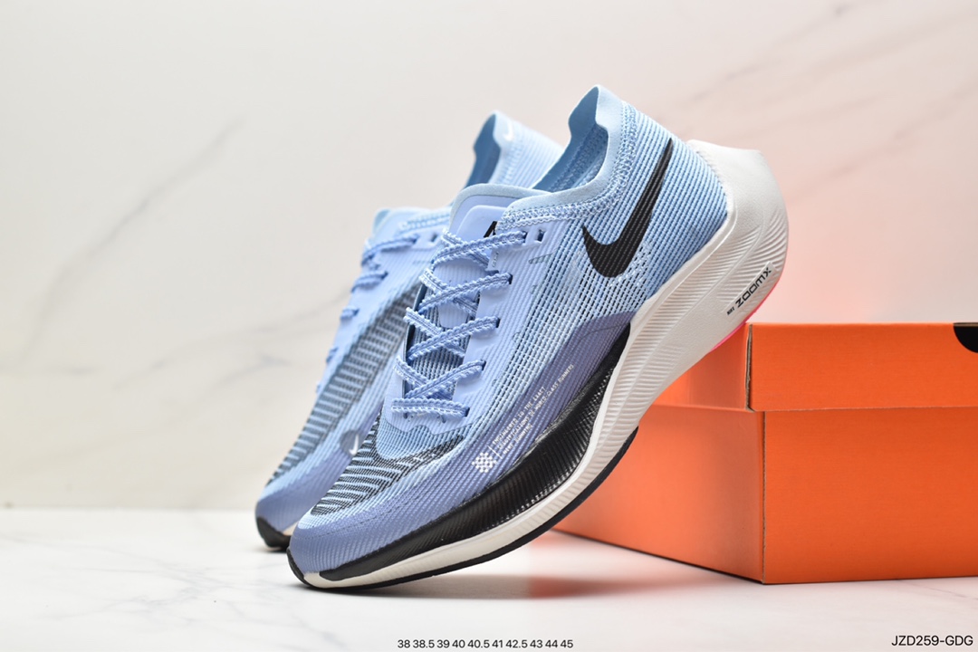 ZoomX Vaporfly Next% marathon second generation FD0713-400