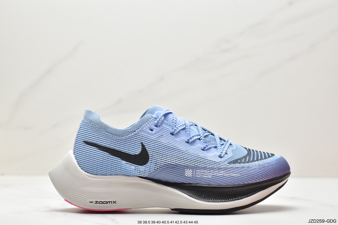 ZoomX Vaporfly Next% marathon second generation FD0713-400