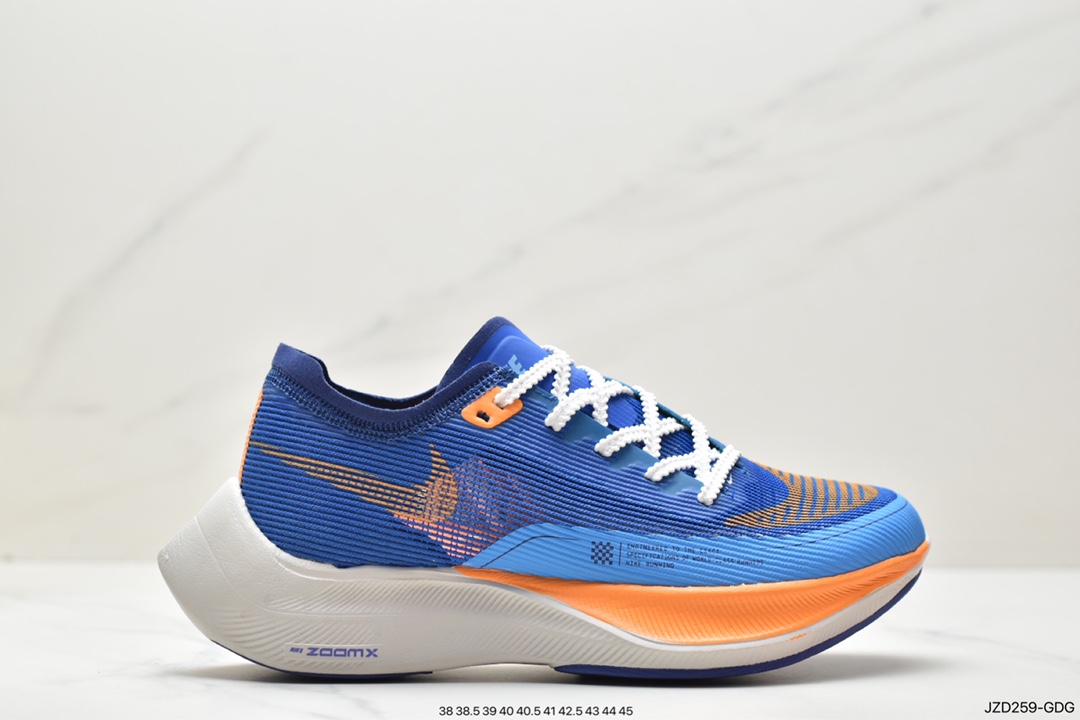 ZoomX Vaporfly Next% marathon second generation FD0713-400