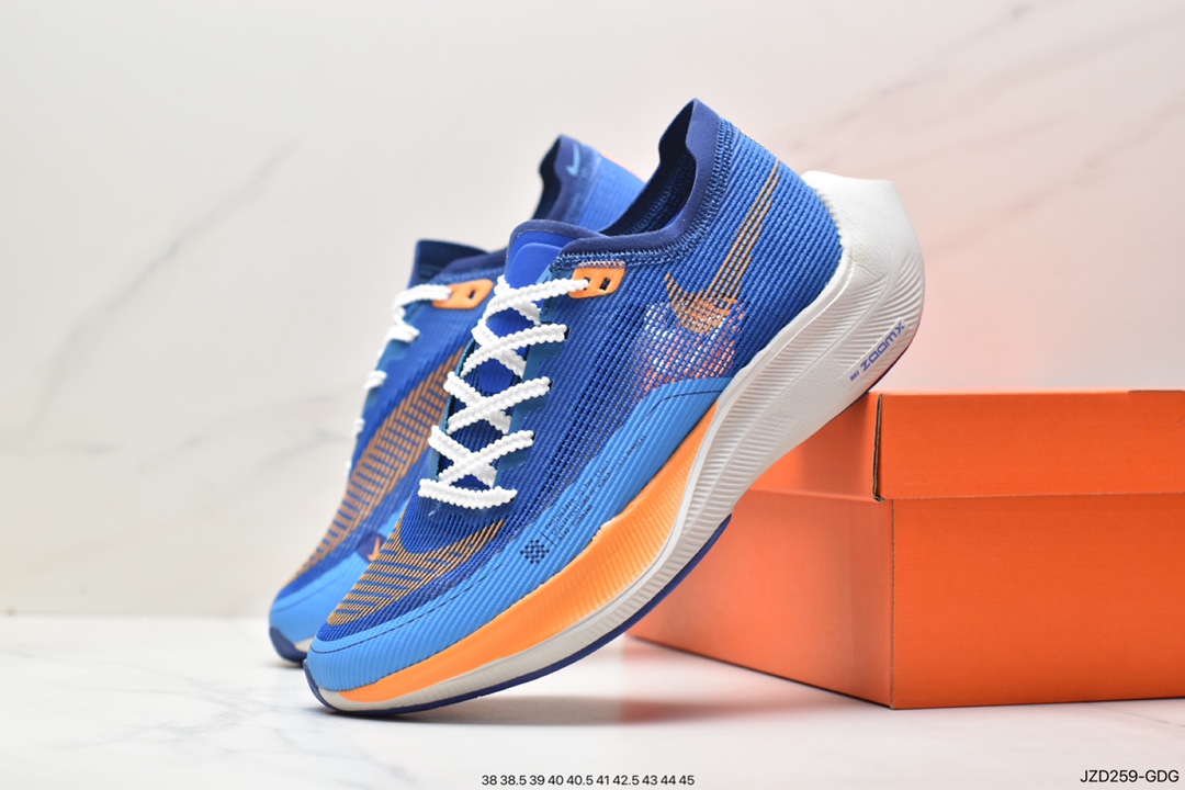 ZoomX Vaporfly Next% marathon second generation FD0713-400