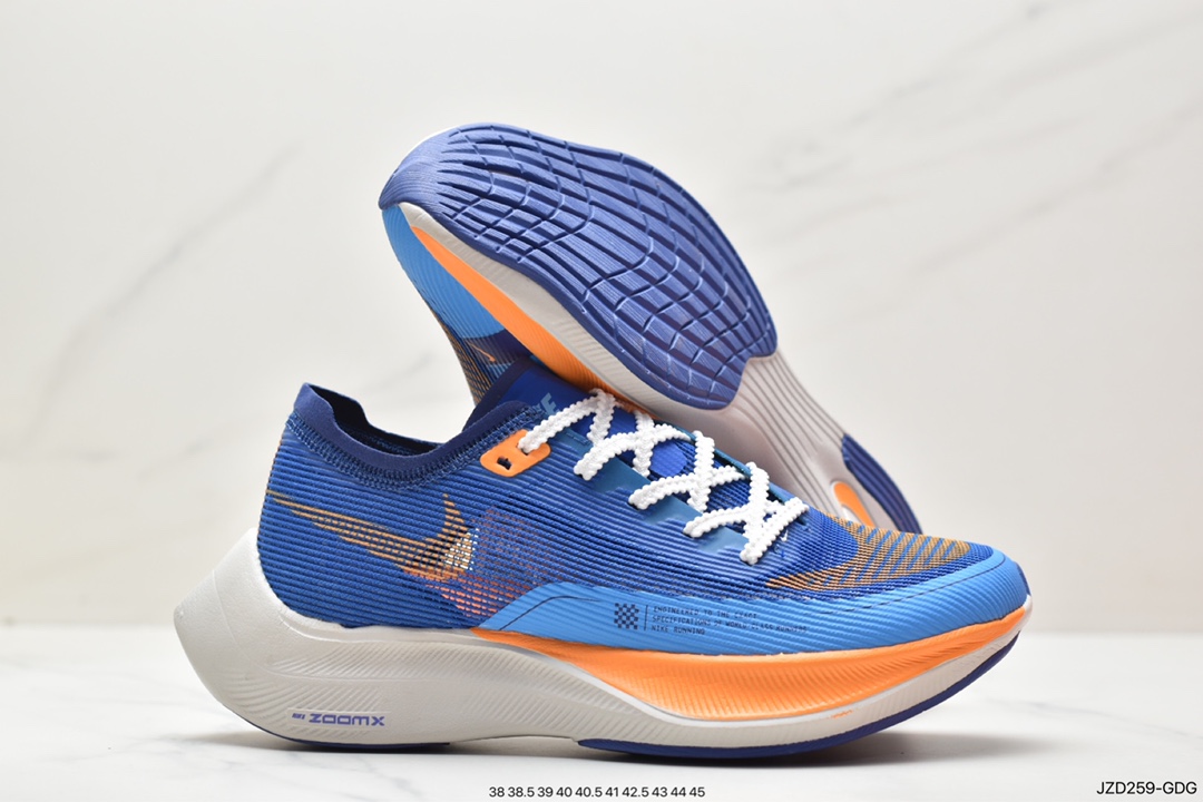 ZoomX Vaporfly Next% marathon second generation FD0713-400