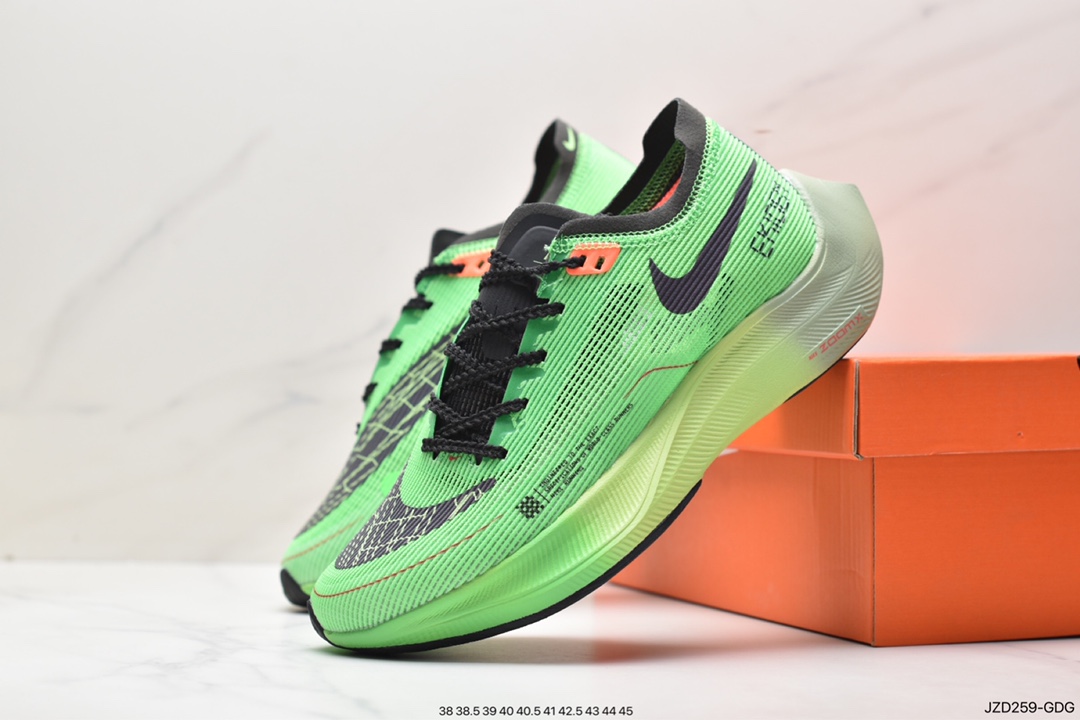 ZoomX Vaporfly Next% marathon second generation FD0713-400