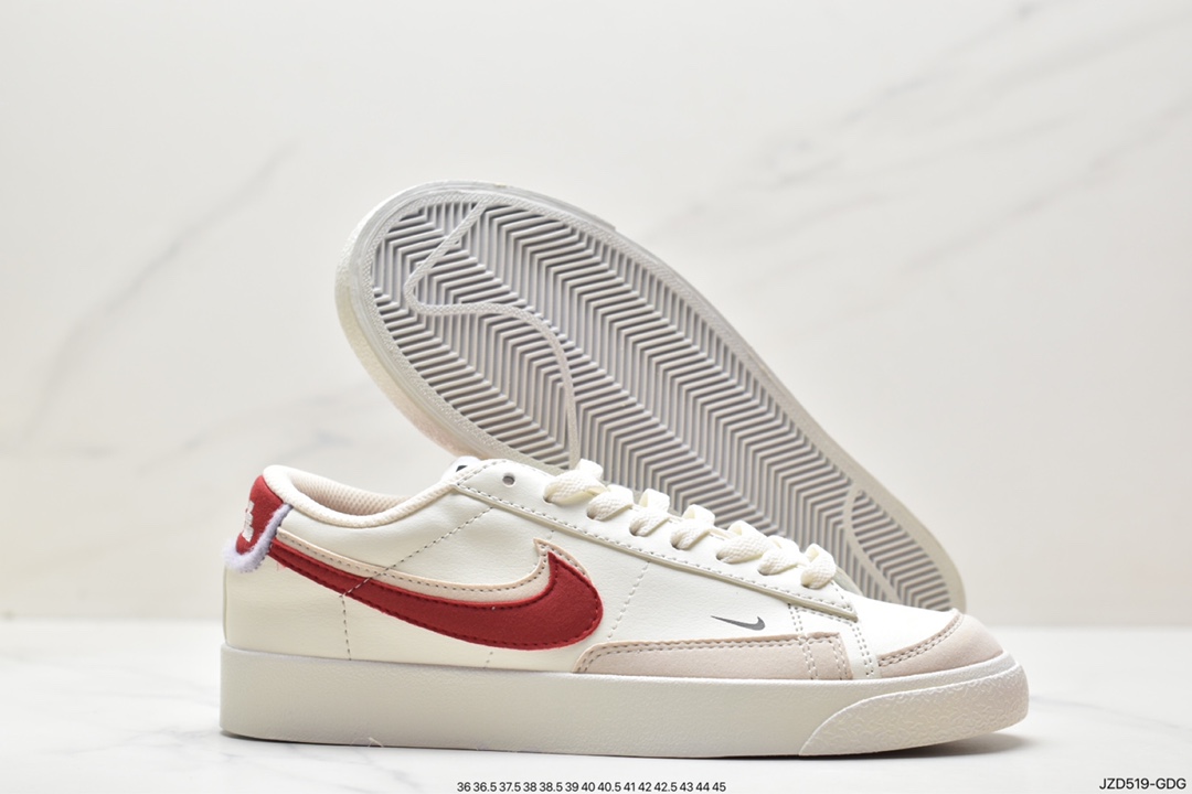 Nike Blazer Low '77 Jumbo versatile item FD0378-121